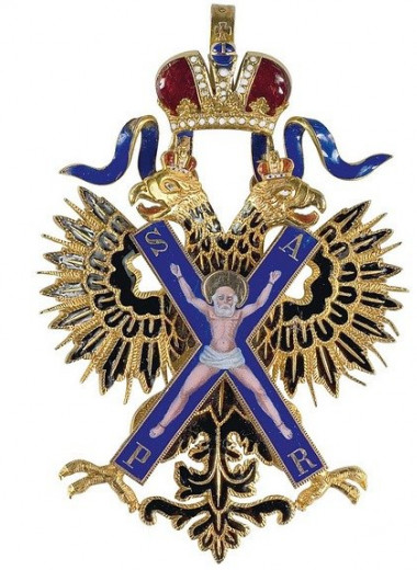 Орден Андрея Первозванного