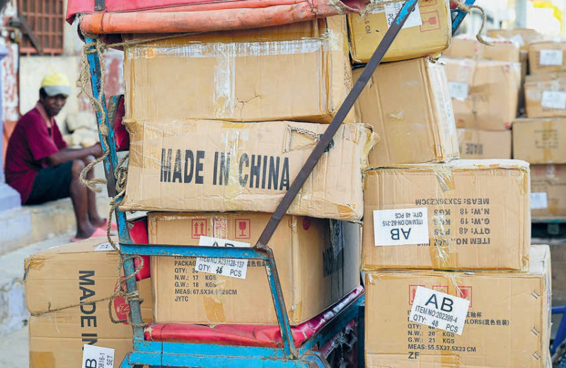 Африканский передел