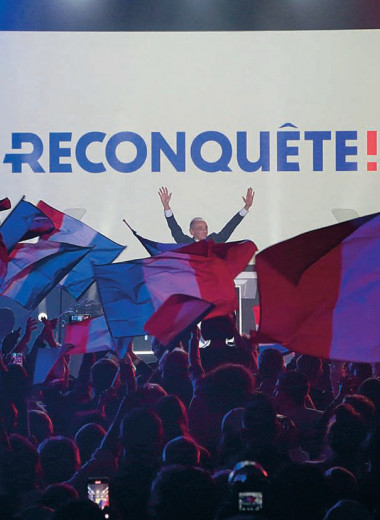 Политическая пестрота Франции: всё о кандидатах в президенты