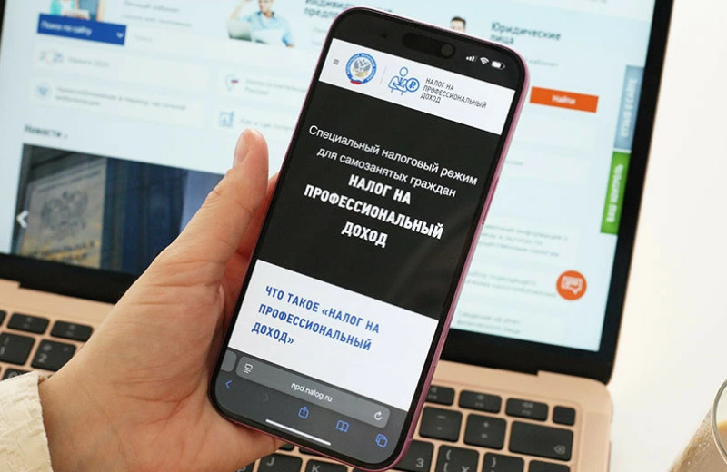 Занятная доходность