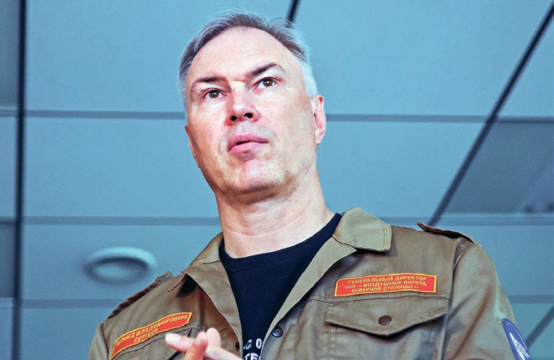 Леонид Сергеев: Волатильность и нестабильность – это новая операционная норма