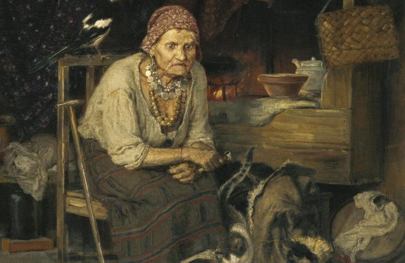 Ведьмовские козни