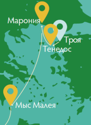 Такая история с географией
