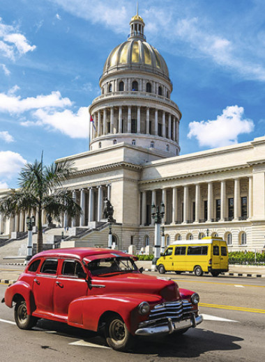 Удовольствие в Кубе