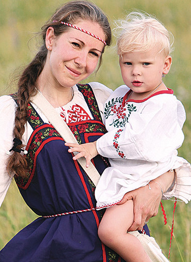 Женское дело