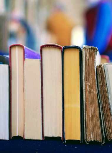 Новые книги о диссидентах и борьбе с ними