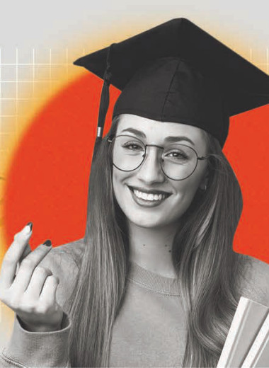 Вузы считают деньги