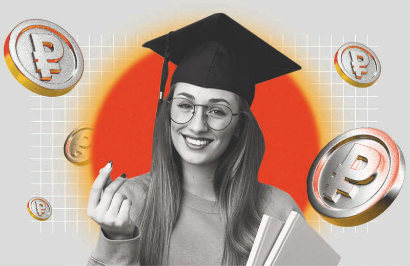 Вузы считают деньги