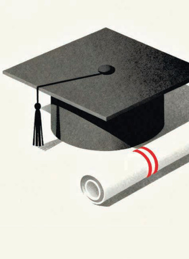 От часов к результатам