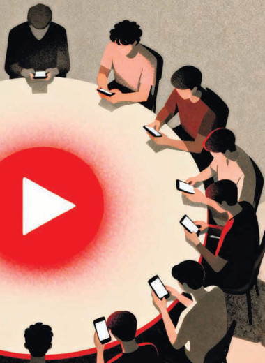 Мир изменился, но правила все те же