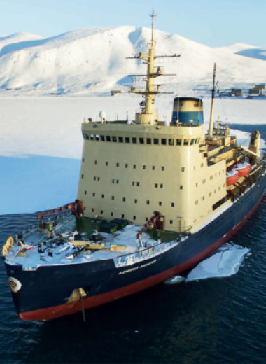 Северный запрос