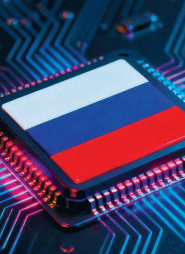 Игра не в классики