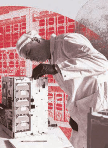 Космос имеет цену