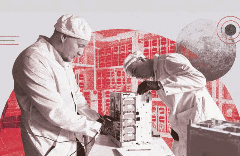 Космос имеет цену