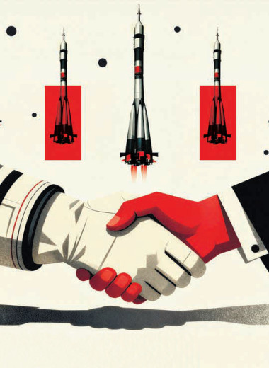 Рынок вселенского масштаба