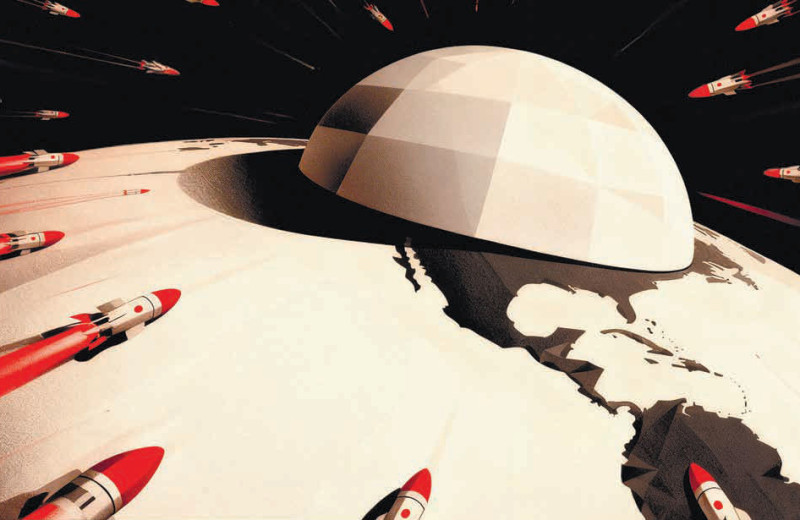 Слишком много СОИ