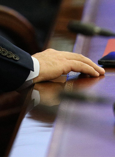 В ведомствах залатали течь