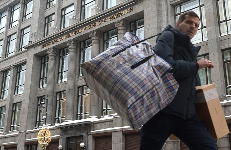 У цены отнимут НДС