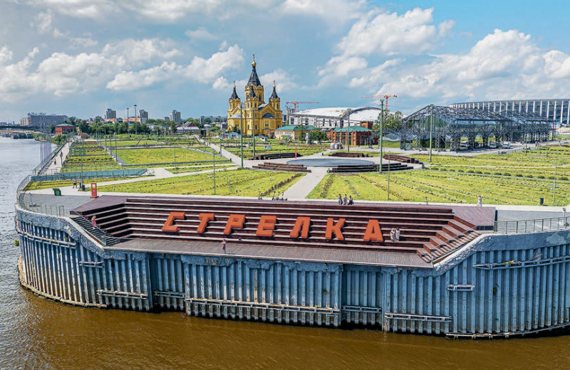 Среда для жизни