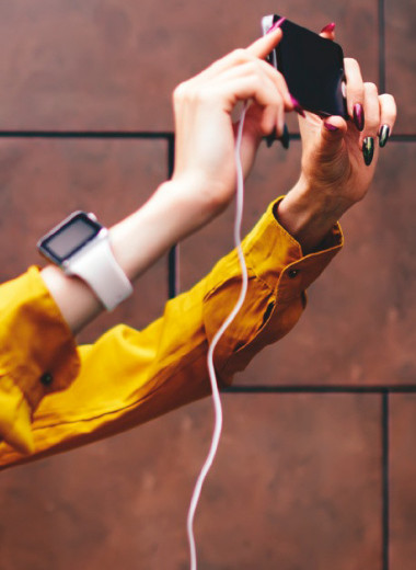 Головокружение от гаджетов