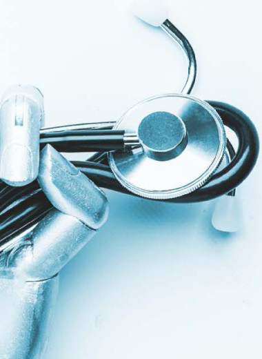 Мой новый личный врач