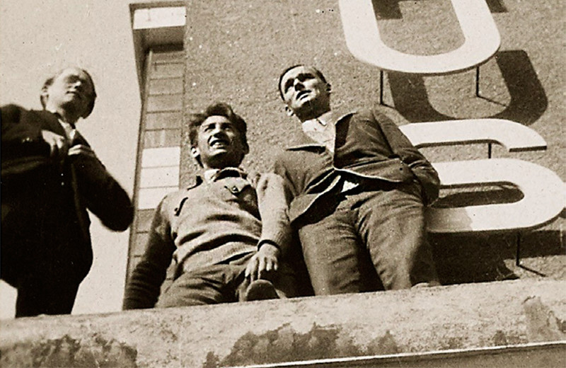 Баухаус. Инструкция к современности