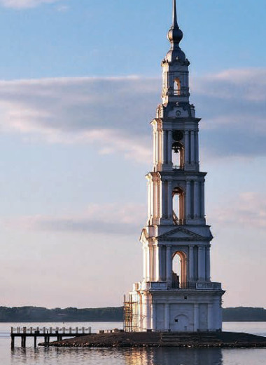 Путь кольца