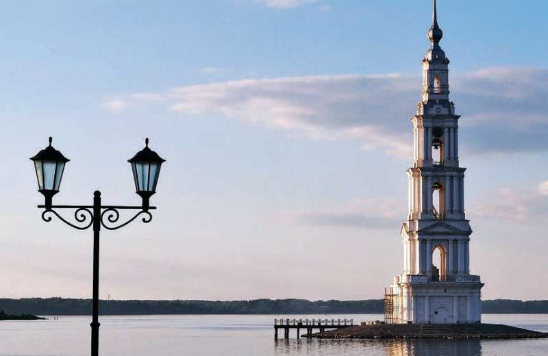 Путь кольца