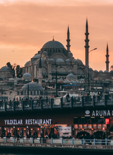 Непривычный Стамбул