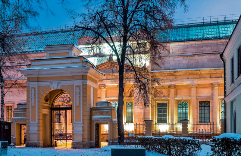 Творческий доход