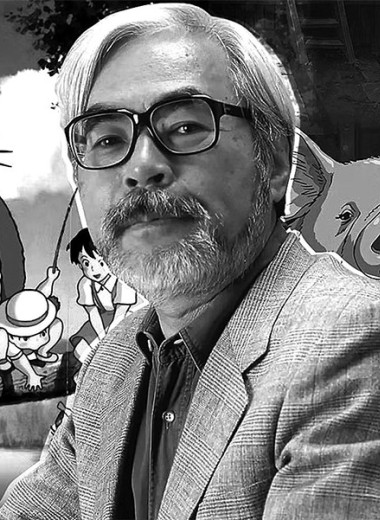 Священное таинство еды в аниме-вселенной Хаяо Миядзаки (о японской философии приема пищи)