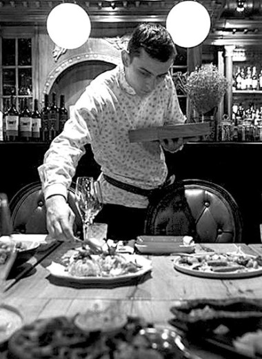 Сытые и голодные (тема еды в литературе и кино XX—ХХI вв.)