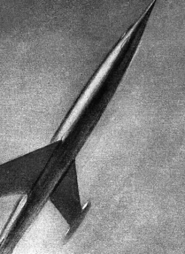 Номер из будущего и полет Юрия Гагарина