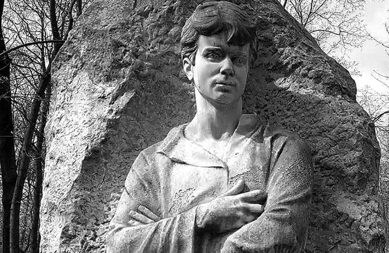 Место сохранения имен…