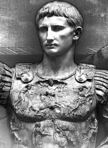 Вождь Август