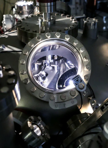 Объединяя противоположности