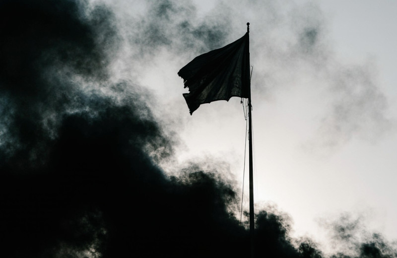 Наша история