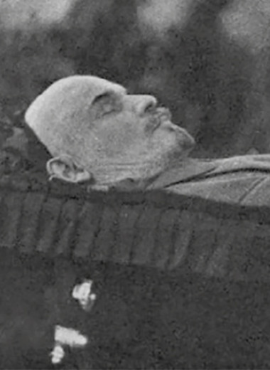 Тело против времени