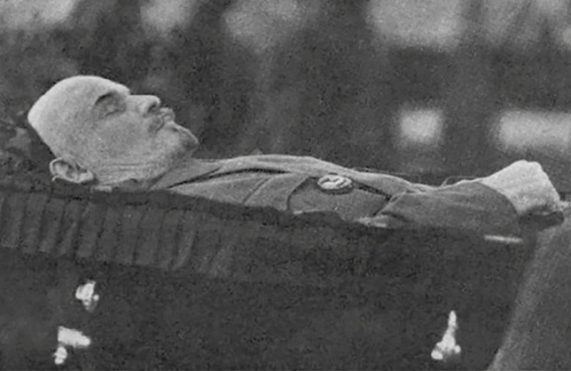 Тело против времени