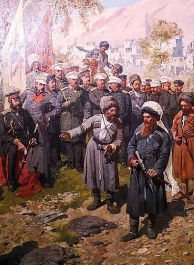 Взятие аула Гуниб и пленение Шамиля 25 августа 1859 года