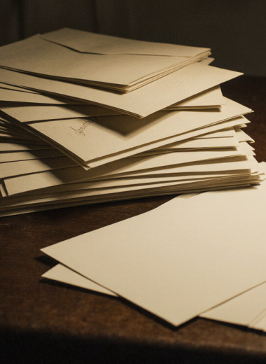 Ещё не травля, но уже подозрение