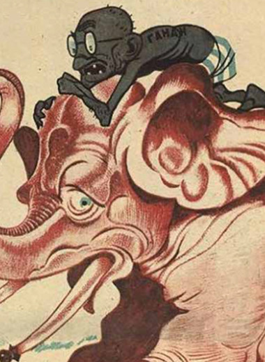 «Насилие — закон животных»