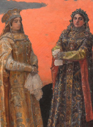 Сказочное богатство