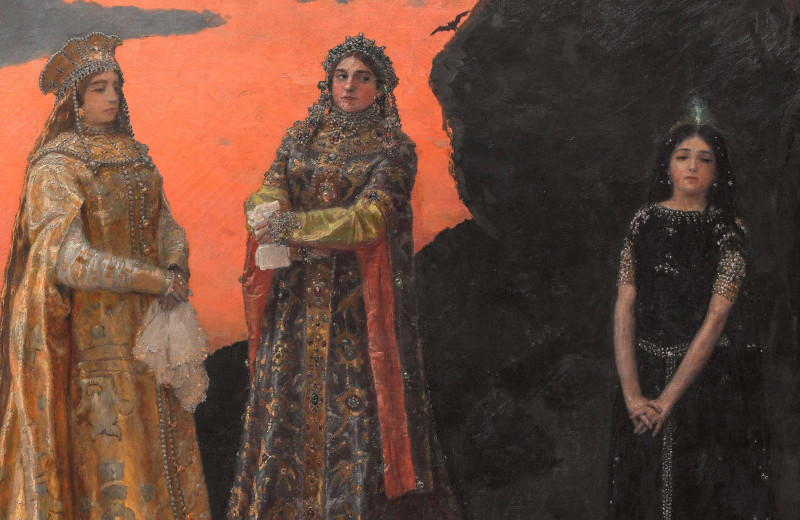 Сказочное богатство