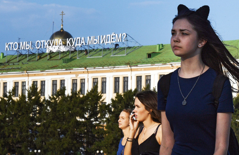 Биеннале как инструмент ревитализации города