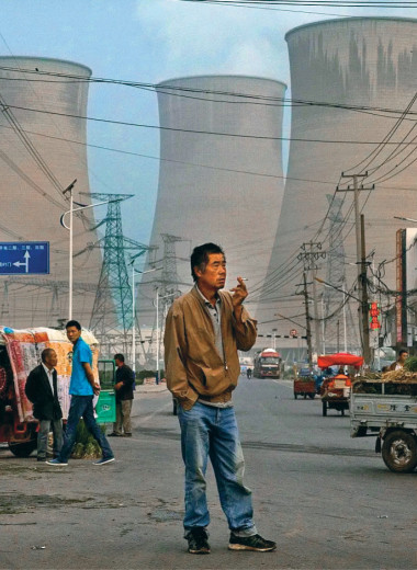 Китай: как победить грязный уголь