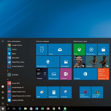 Обновленная Windows 10