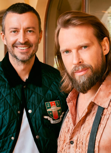 Новейшая история