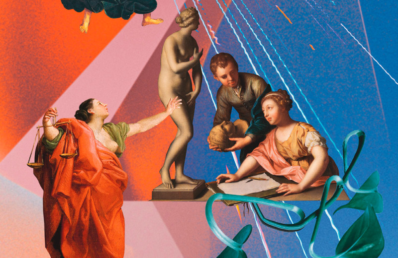 Остро + актуально