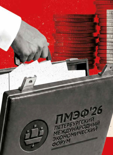 Инвестиционное чувство долга